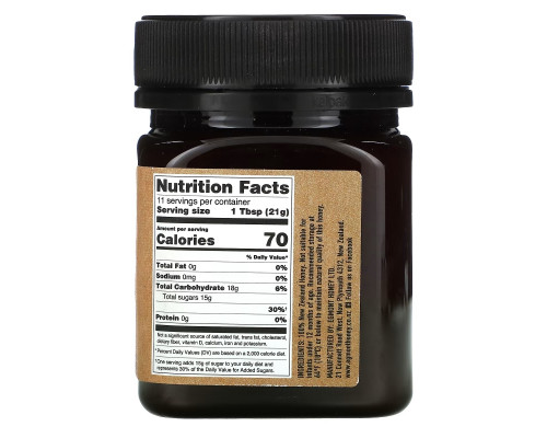 Egmont Honey, Multifloral Manuka Honey, Raw And Unpasteurized, MGO 100+, 8.82 oz (250 g) Egmont Honey, Multifloral Manuka Honey, Raw And Unpasteurized, MGO 100+, 8.82 oz (250 g)