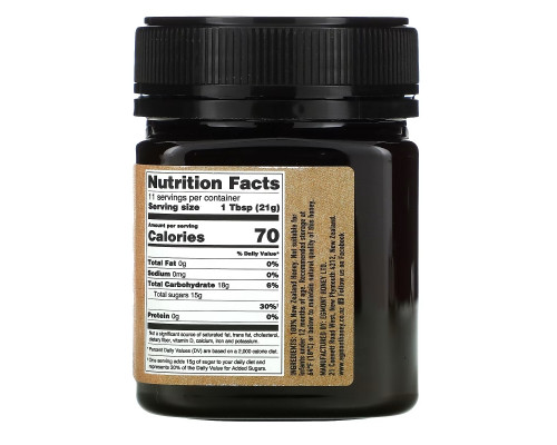 Egmont Honey, Manuka Honey, Raw And Unpasteurized, MGO 150+, 8.82 oz (250 g)