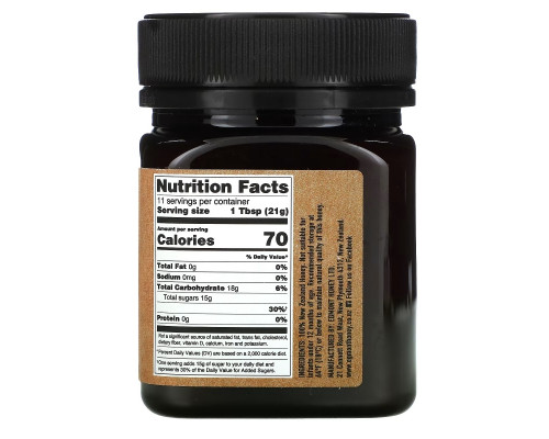 Egmont Honey, Manuka Honey, Raw And Unpasteurized, 573+ MGO, 8.82 oz (250 g)