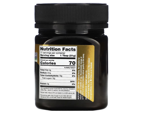 Egmont Honey, Manuka Honey, MGO 1050+, 8.8 oz (250 g) Egmont Honey, Manuka Honey, MGO 1050+, 8.8 oz (250 g)