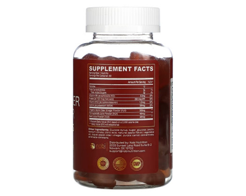 Nobi Nutrition, Premium Apple Cider Vinegar Gummies with The Mother, Apple, 60 Gummies Nobi Nutrition, Premium Apple Cider Vinegar Gummies with The Mother, Apple, 60 Gummies