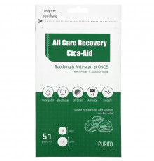 Purito, All Care Recovery Cica-Aid, 51 Patches