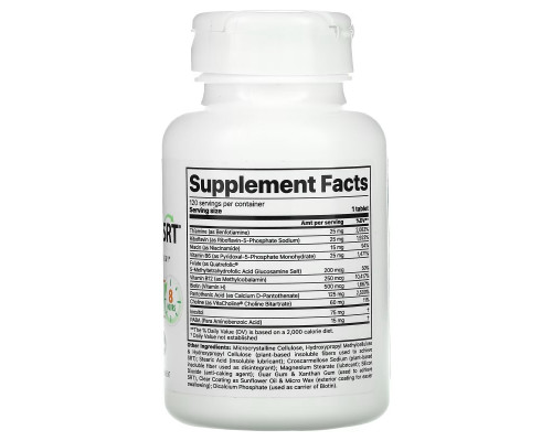 Jigsaw Health, Activated B w/SRT, 120 Tablets