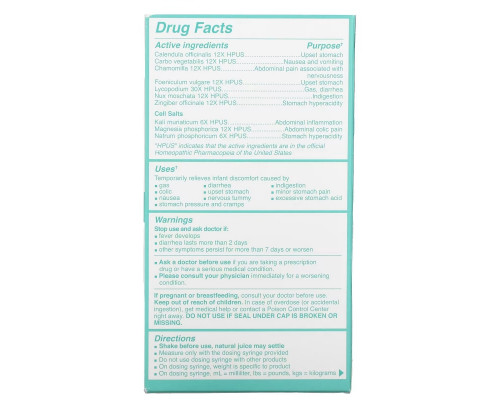 Dr. Talbot's, Tummy Ache Relief, 6 m -12 yr, Natural Apple Juice Flavor, 4 fl oz (118 ml) Dr. Talbot's, Tummy Ache Relief, 6 m -12 yr, Natural Apple Juice Flavor, 4 fl oz (118 ml)