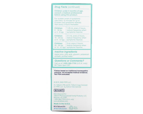 Dr. Talbot's, Tummy Ache Relief, 6 m -12 yr, Natural Apple Juice Flavor, 4 fl oz (118 ml) Dr. Talbot's, Tummy Ache Relief, 6 m -12 yr, Natural Apple Juice Flavor, 4 fl oz (118 ml)