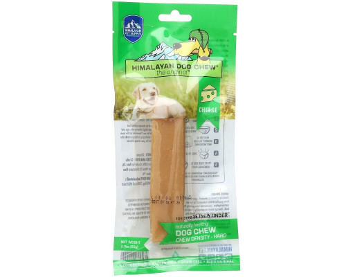 Himalayan Pet Supply, Himalayan Dog Chew, Hard, For Dogs 35 lbs & Under, Cheese, 2.3 oz (65 g)