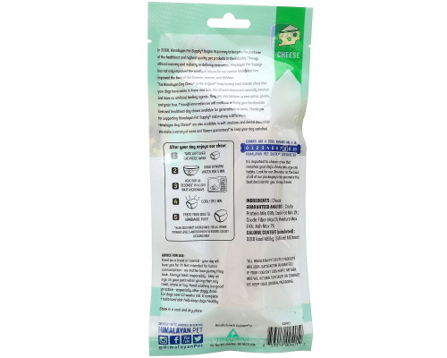 Himalayan Pet Supply, Himalayan Dog Chew, Hard, For Dogs 35 lbs & Under, Cheese, 2.3 oz (65 g)