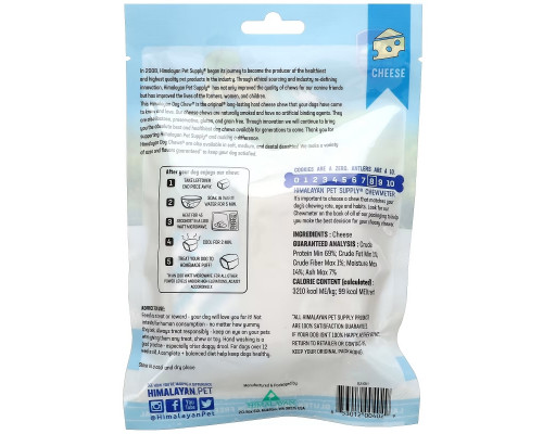 Himalayan Pet Supply, Himalayan Dog Chew, твердый, для собак до 15 фунтов, сыр, 93 г (3,3 унции) Himalayan Pet Supply, Himalayan Dog Chew, твердый, для собак до 15 фунтов, сыр, 93 г (3,3 унции)
