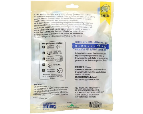 Himalayan Pet Supply, Himalayan Dog Chew, Hard, For Dogs 65 lbs & Under, Cheese, 9.9 oz (280 g)