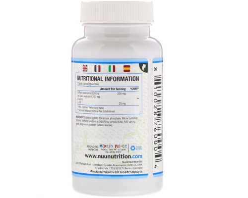 Nu U Nutrition, 5-HTP, 200 mg, 180 Vegan Tablets Nu U Nutrition, 5-HTP, 200 mg, 180 Vegan Tablets