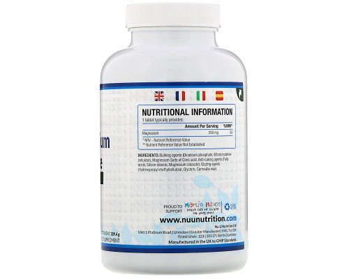 Nu U Nutrition, Цитрат магния, 200 мг, 180 растительных таблеток Nu U Nutrition, Цитрат магния, 200 мг, 180 растительных таблеток