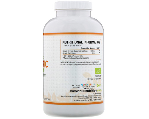 Nu U Nutrition, Органический куркумин с куркумой и органический черный перец, 365 веганских капсул Nu U Nutrition, Органический куркумин с куркумой и органический черный перец, 365 веганских капсул