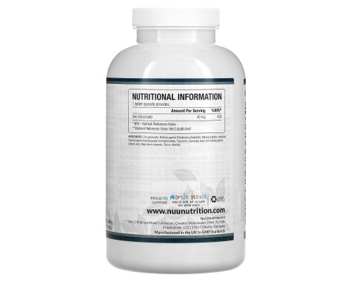 Nu U Nutrition, Цинк, 40 мг, 365 растительных таблеток Nu U Nutrition, Цинк, 40 мг, 365 растительных таблеток