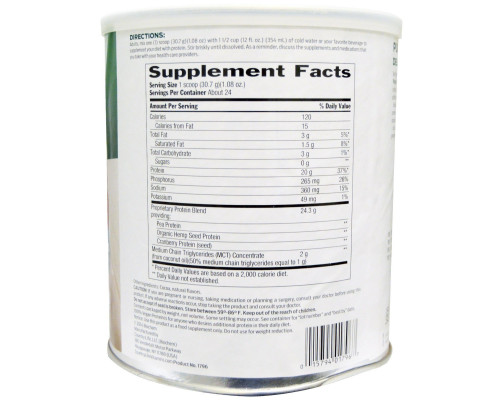 Biochem, 100% Vegan Protein, Chocolate Flavor, 26.0 oz (737.8 g) Biochem, 100% Vegan Protein, Chocolate Flavor, 26.0 oz (737.8 g)