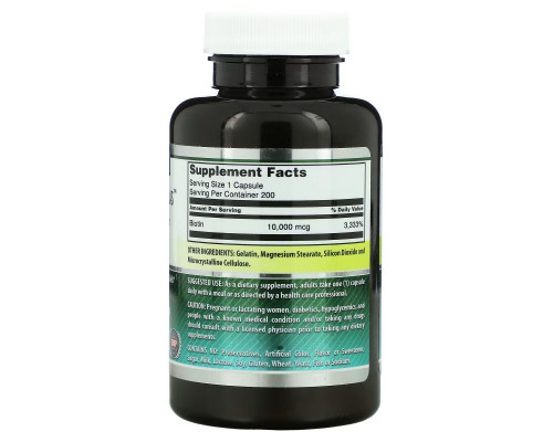 Amazing Nutrition, Биотин, 10 000 мкг, 200 капсул