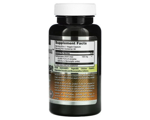 Amazing Nutrition, Nattokinase, 100 mg, 90 Veggie Capsules Amazing Nutrition, Nattokinase, 100 mg, 90 Veggie Capsules