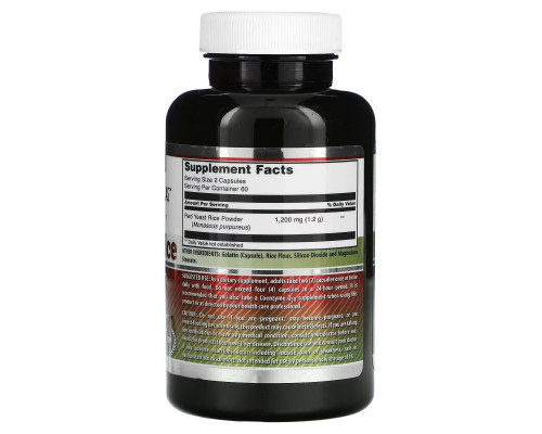 Amazing Nutrition, Red Yeast Rice, 600 mg, 120 Capsules Amazing Nutrition, Red Yeast Rice, 600 mg, 120 Capsules