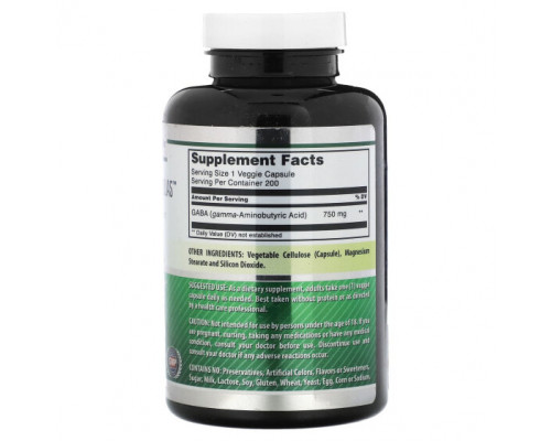 Аминокислоты Amazing Nutrition, ГАМК, 750 мг, 200 растительных капсул Аминокислоты Amazing Nutrition, ГАМК, 750 мг, 200 растительных капсул