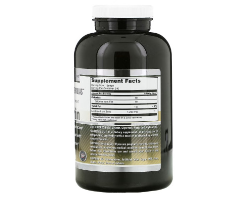 Amazing Nutrition, Лецитин, 1200 мг, 240 мягких таблеток Amazing Nutrition, Лецитин, 1200 мг, 240 мягких таблеток