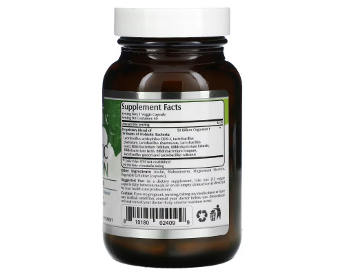 Amazing Nutrition, Amazing Flora, Probiotic, 50 Billion, 60 Veggie Capsules Amazing Nutrition, Amazing Flora, Probiotic, 50 Billion, 60 Veggie Capsules