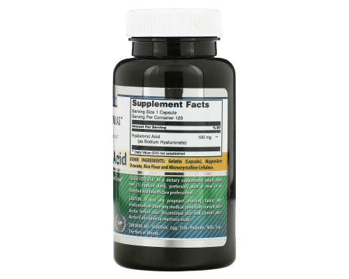 Amazing Nutrition, Hyaluronic Acid, 100 mg, 120 Capsules Amazing Nutrition, Hyaluronic Acid, 100 mg, 120 Capsules