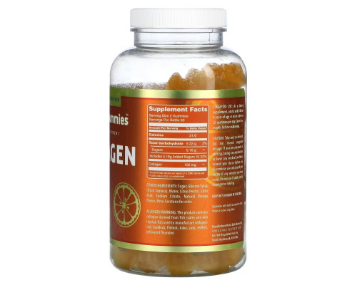 Amazing Nutrition, Amazing Gummies, коллаген, апельсин, 120 жевательных таблеток Amazing Nutrition, Amazing Gummies, коллаген, апельсин, 120 жевательных таблеток