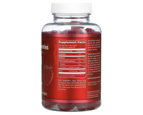 Amazing Nutrition, Amazing Gummies, Biotin, Strawberry, 120 Gummies Amazing Nutrition, Amazing Gummies, Biotin, Strawberry, 120 Gummies