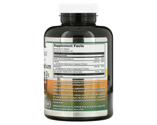 Amazing Nutrition, Кальций, магний и цинк + витамин D3, 300 таблеток Amazing Nutrition, Кальций, магний и цинк + витамин D3, 300 таблеток