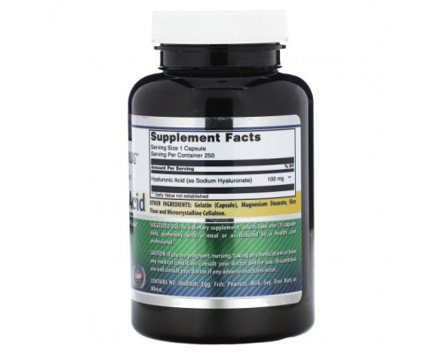 Для здоровья кожи Amazing Nutrition, Гиалуроновая кислота, 100 мг, 250 капсул Для здоровья кожи Amazing Nutrition, Гиалуроновая кислота, 100 мг, 250 капсул