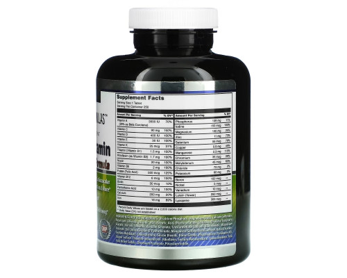 Amazing Nutrition, Daily Multivitamin, 250 Tablets Amazing Nutrition, Daily Multivitamin, 250 Tablets