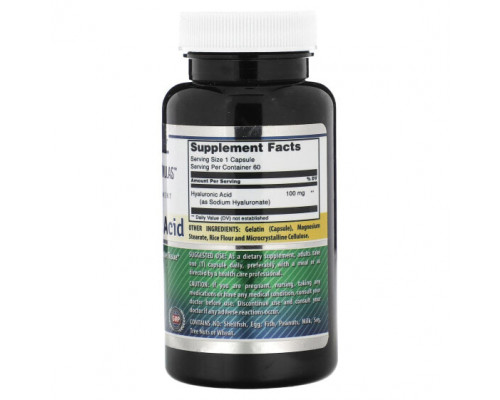 Для здоровья кожи Amazing Nutrition, Гиалуроновая кислота, 100 мг, 60 капсул Для здоровья кожи Amazing Nutrition, Гиалуроновая кислота, 100 мг, 60 капсул