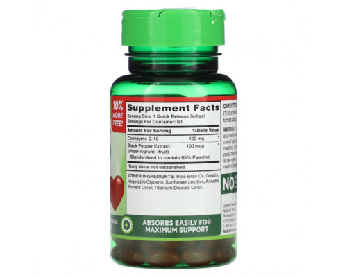 Коэнзим Q10 Nature's Truth, CoQ-10, Enhanced Absorption, 100 mg, 50 Quick Release Softgels Коэнзим Q10 Nature's Truth, CoQ-10, Enhanced Absorption, 100 mg, 50 Quick Release Softgels