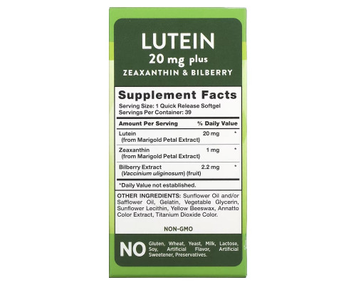 Nature's Truth, Lutein plus Zeaxanthin & Bilberry, 20 mg, 39 Quick Release Softgels Nature's Truth, Lutein plus Zeaxanthin & Bilberry, 20 mg, 39 Quick Release Softgels