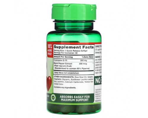 Коэнзим Q10 Nature's Truth, Enhanced Absorbs, CoQ-10, 200 мг, 50 капсул с быстрым высвобождением Коэнзим Q10 Nature's Truth, Enhanced Absorbs, CoQ-10, 200 мг, 50 капсул с быстрым высвобождением