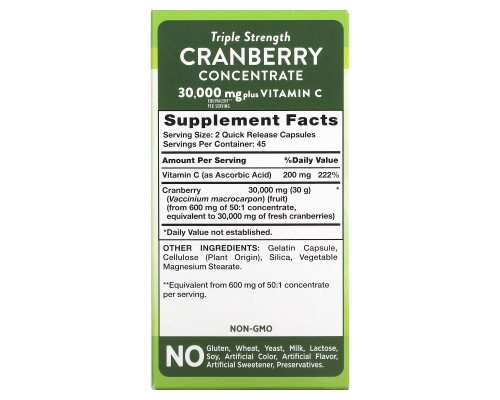 Nature's Truth, Triple Strength Cranberry Concentrate Plus Vitamin C, 15,000 mg, 90 Quick Release Capsules Nature's Truth, Triple Strength Cranberry Concentrate Plus Vitamin C, 15,000 mg, 90 Quick Release Capsules