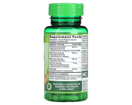 Женьшень Nature's Truth, Super Ginseng Complex Plus, маточное молочко, 60 капсул с быстрым высвобождением Женьшень Nature's Truth, Super Ginseng Complex Plus, маточное молочко, 60 капсул с быстрым высвобождением