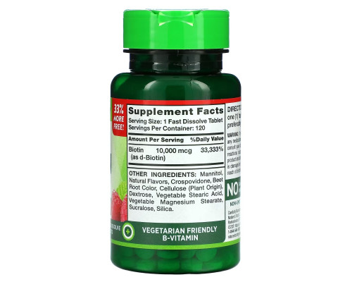 Nature's Truth, Maximum Biotin, Natural Berry, 10,000 mcg, 120 Fast Dissolve Tablets Nature's Truth, Maximum Biotin, Natural Berry, 10,000 mcg, 120 Fast Dissolve Tablets