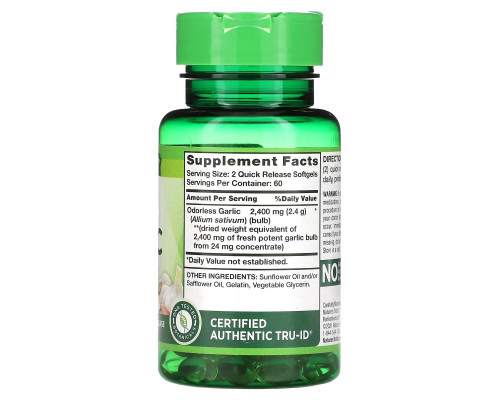 Nature's Truth, High Strength Odorless Garlic, 1,200 mg, 120 Quick Release Softgels Nature's Truth, High Strength Odorless Garlic, 1,200 mg, 120 Quick Release Softgels