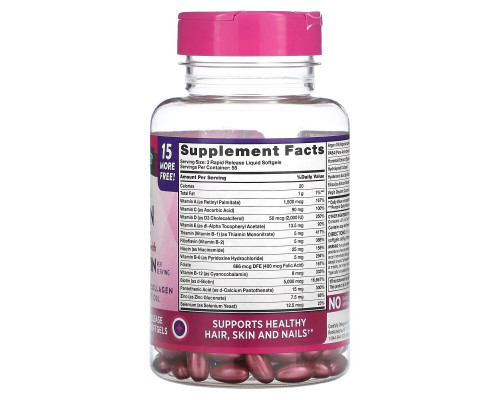 Nature's Truth, Hair, Skin & Nails with Biotin, 5,000 mcg , 165 Rapid Release Liquid Softgels Nature's Truth, Hair, Skin & Nails with Biotin, 5,000 mcg , 165 Rapid Release Liquid Softgels