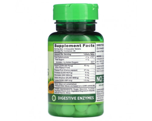 Пищеварительные ферменты Chewable Papaya Enzymes, Natural Tropical, 120 Chewable Tablets Пищеварительные ферменты Chewable Papaya Enzymes, Natural Tropical, 120 Chewable Tablets