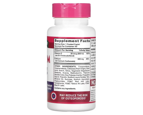 Nature's Truth, Calcium + D3, 60 Coated Caplets Nature's Truth, Calcium + D3, 60 Coated Caplets