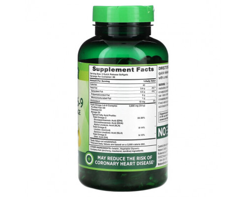 Рыбий жир и Омега 3, 6, 9 Nature's Truth, Vitamins, Triple Omega 3-6-9, рыба, лен, бурачник, 1200 мг, 200 капсул быстрого действия Рыбий жир и Омега 3, 6, 9 Nature's Truth, Vitamins, Triple Omega 3-6-9, рыба, лен, бурачник, 1200 мг, 200 капсул быстрого действия
