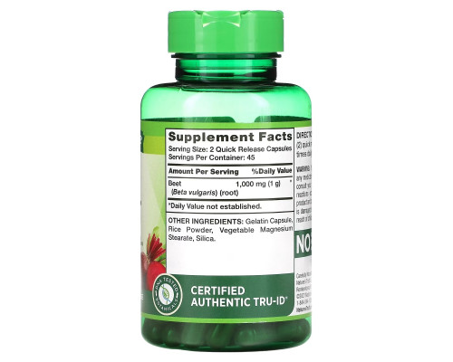 Nature's Truth, Beet Root, 500 mg, 90 Quick Release Capsules Nature's Truth, Beet Root, 500 mg, 90 Quick Release Capsules