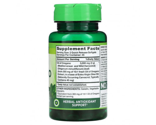 Растительные масла Oil Of Oregano, 3,000 mg, 90 Quick Release Softgels (1,500 mg per Capsule) Растительные масла Oil Of Oregano, 3,000 mg, 90 Quick Release Softgels (1,500 mg per Capsule)