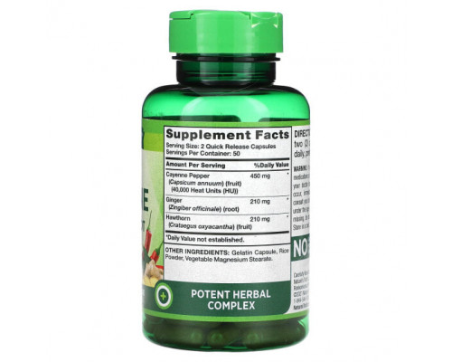 Овощи Nature's Truth, Vitamins, Ultra Max Cayenne с корнем имбиря, 100 капсул быстрого высвобождения Овощи Nature's Truth, Vitamins, Ultra Max Cayenne с корнем имбиря, 100 капсул быстрого высвобождения