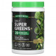Зелень и зеленые овощи Nature's Truth, Daily Super Greens +, 280 г (9,88 унции)