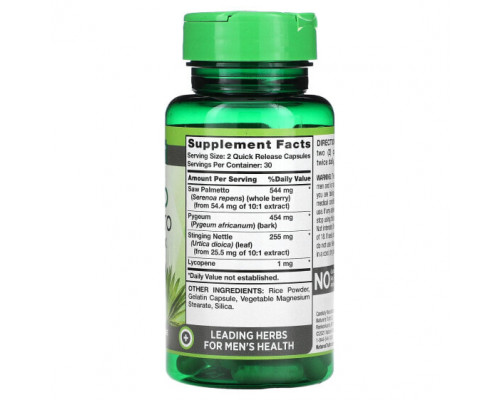 Мужское здоровье Nature's Truth, ProstAid Saw Palmetto, травяной комплекс, 60 капсул с быстрым высвобождением Мужское здоровье Nature's Truth, ProstAid Saw Palmetto, травяной комплекс, 60 капсул с быстрым высвобождением