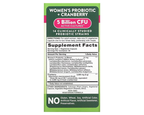 Nature's Truth, Women's Probiotic + Cranberry, 40 Vegetarian Capsules Nature's Truth, Women's Probiotic + Cranberry, 40 Vegetarian Capsules