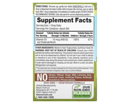 Витамин D Nature's Truth, Vitamins, капли для детей D3, для новорожденных, 400 МЕ, 9,2 мл (0,31 жидк. Унции) Витамин D Nature's Truth, Vitamins, капли для детей D3, для новорожденных, 400 МЕ, 9,2 мл (0,31 жидк. Унции)