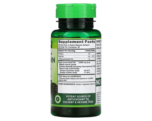Nature's Truth, Black Cumin Seed Oil, 1,000 mg, 50 Quick Release Softgels